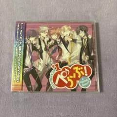 ぺらぶ! a cappella love!? ドラマCD #1のサムネイル