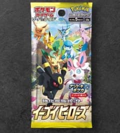 イーブイヒーローズ 1パックのサムネイル