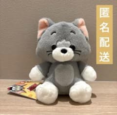 トムとジェリーレトロメモリーぬいぐるみの入手方法まとめ – 攻略大百科