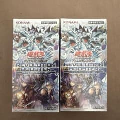 遊戯王OCG REVOLUTION BOOSTER 2BOX - メルカリ