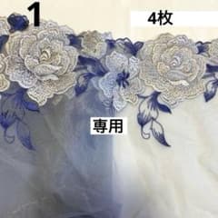 ちびくろ様専用No.6]ハンドメイドマスク - メルカリ