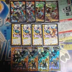 デュエマのサムネイル