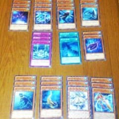 遊戯王 シャークデッキ パーツのサムネイル