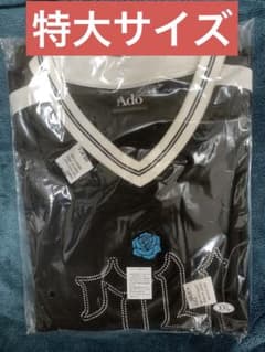 Ado ファッショナブル AO Tシャツ-d 特大サイズ - メルカリ