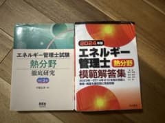 m81265581671_1.jpg?1771938893