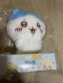 ちいかわ　ぴたれすとのサムネイル