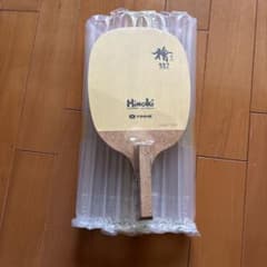 Yinhe 982 卓球 檜 日本式角ペンラケットのサムネイル