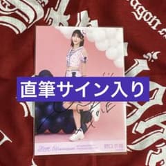 野口衣織 直筆 サイン入り生写真 イコラブ マリン衣装 ヒキ - メルカリ