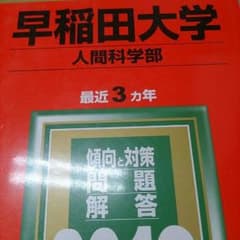 クアリアレッラ様専用のサムネイル