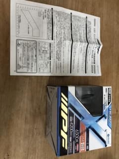 IPF LEDヘッドランプ　H4 6500K 片側のサムネイル