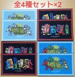 セブンイレブン サントリー King Gnu ステッカー 全4種セット×2 - メルカリ