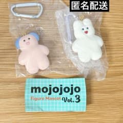 メロンソーダ ☺︎プロフ必読☺︎ の出品した商品 - メルカリ