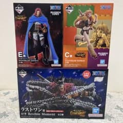 一番くじ ワンピース フィギュア ラストワン賞 C賞 E賞 セット - メルカリ