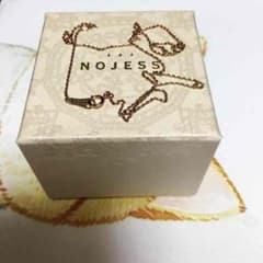 ちゃみーら様専用ページのサムネイル