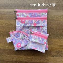 ☆n.k.d☆さまオーダーページ - メルカリ