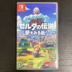 ゼルダの伝説 夢をみる島のサムネイル