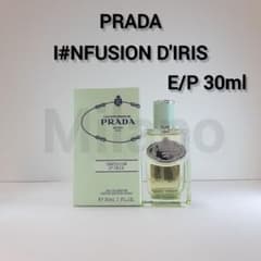 プラダ インフュージョンディリス オーデパルファム 30ml 香水 PRADA プラダ インフュージョンディリス オーデパルファム 30ml 香水 PRADA