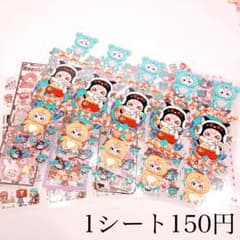 ペンラップ 1シート カスタム用 転写シール - メルカリ