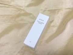 RMK ネイル＆ハンドクリーム＜LC＞のサムネイル