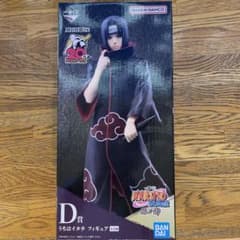 うちはイタチ D賞 フィギュアのサムネイル