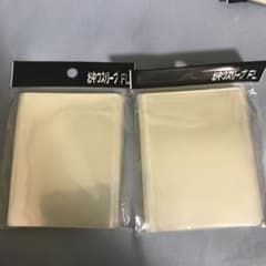 おやつスリーブFL 2個のサムネイル