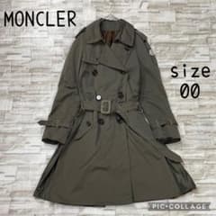 極美品】モンクレール×Sacai ☆トレンチコート SHIHOKO ギャザー 