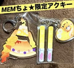 Oshi no Ko MEMcho B Komachi STAGE CAFE Costume Light Stick Acrylic Key