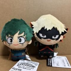 僕のヒーローアカデミア ヒロアカ ちびぐるみ 爆豪勝己 緑谷出久 ぬいぐるみ