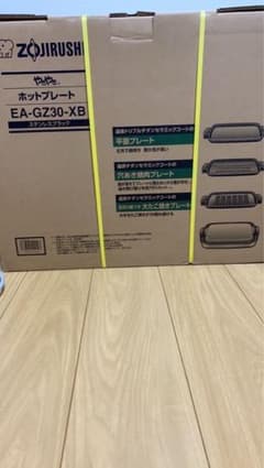 【新品未使用】ホットプレートZOJIRUSHI EA-GZ30-XB BLACKのサムネイル