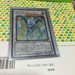 うらら様専用のサムネイル