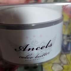 エンシェールズ ANCELS COLOR BUTTER アッシュミルクティーのサムネイル
