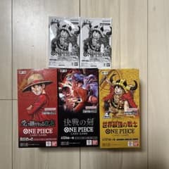 ONE PIECEカードゲーム ブースターパック 3BOXセットテープ付きのサムネイル