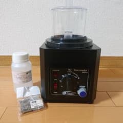 磁気バレル研磨機 トルネードミニ - メルカリ