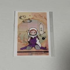 刀剣乱舞　岩融　アニメイトカフェのサムネイル