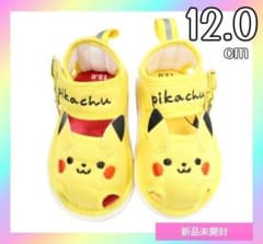 [12cm] Monpoke Pokémon Pikachu Shoes Sandals Sneakers Indoor Shoes for 1-Year-Olds