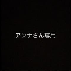 DUOのサムネイル