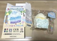 最安値 即購入⭕️WenqingStrong スラッシュシリーズ センベナの海のサムネイル