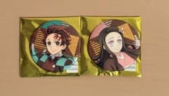 【鬼滅の刃】ナムコ追憶回廊ノ導　竈門炭治郎　竈門禰豆子　ホロ缶バッジ　※おまけ付のサムネイル