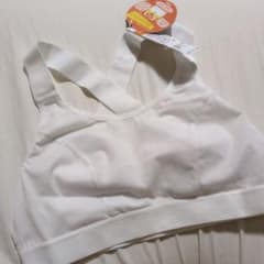 Hijuni Junior Bra White Cross Back