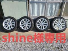 shine様専用  210クラウンアスリート ホイールタイヤセットのサムネイル