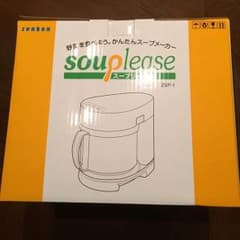 kinutatsu様 専用のサムネイル