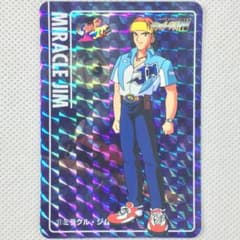 m81277350635_1.jpg?1729669890