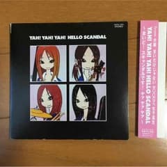 SCANDAL YAH!YAH!YAH!HELLO インディーズ CDのサムネイル