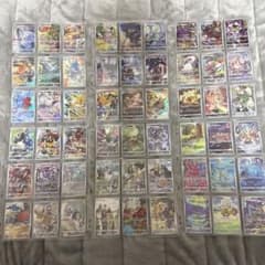 ※オマケあり　ポケカブイズまとめ売り ポケカまとめ売り セミコンプ おまけ付き - メルカリ