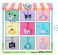 hiro 様専用のサムネイル