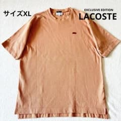 希少 別注 オレンジワニ 大きいサイズXL】ラコステ ミコ カノコ T