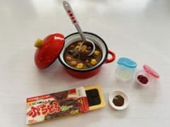 リーメント　ぷちサンプルシリーズ　ごはんま〜だ？！　カレーのサムネイル