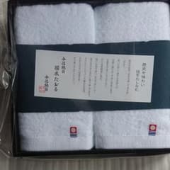 今治フェイスタオルのサムネイル