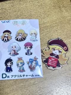 ひこくじ　物語シリーズ アクリルチャームキーホルダーのサムネイル