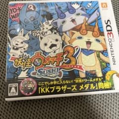 3DS 妖怪ウォッチ3 スシのサムネイル